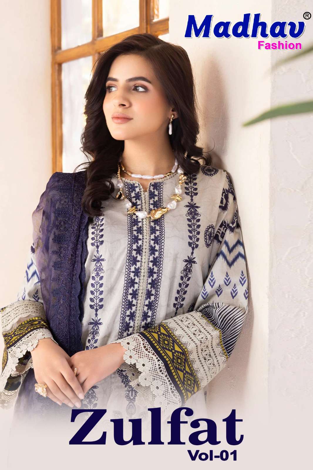 Madhav Fashion AL ZOHAIB VOL 5 Pure Lawn Cotton Printed Pakistani Suit 