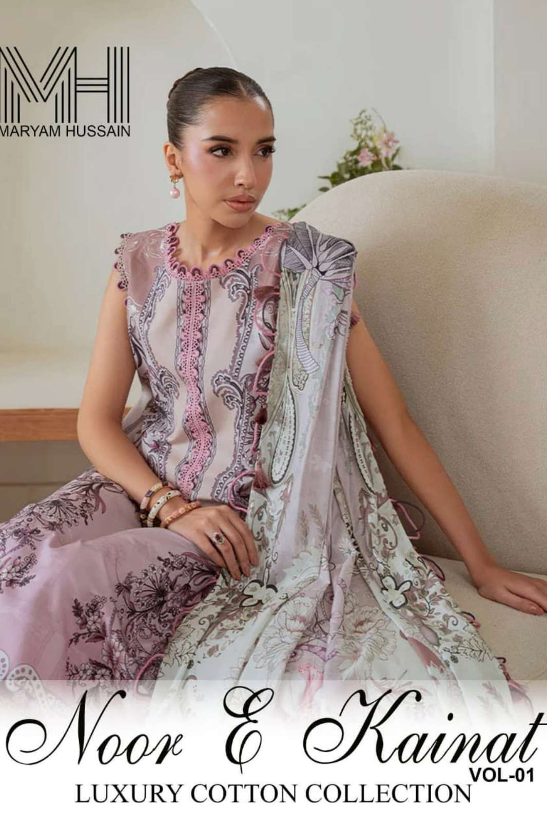 MARYAM HUSSAIN NOOR E KAINAT VOL 1 Beautiful Printed Pure Cotton Pakistani Suit