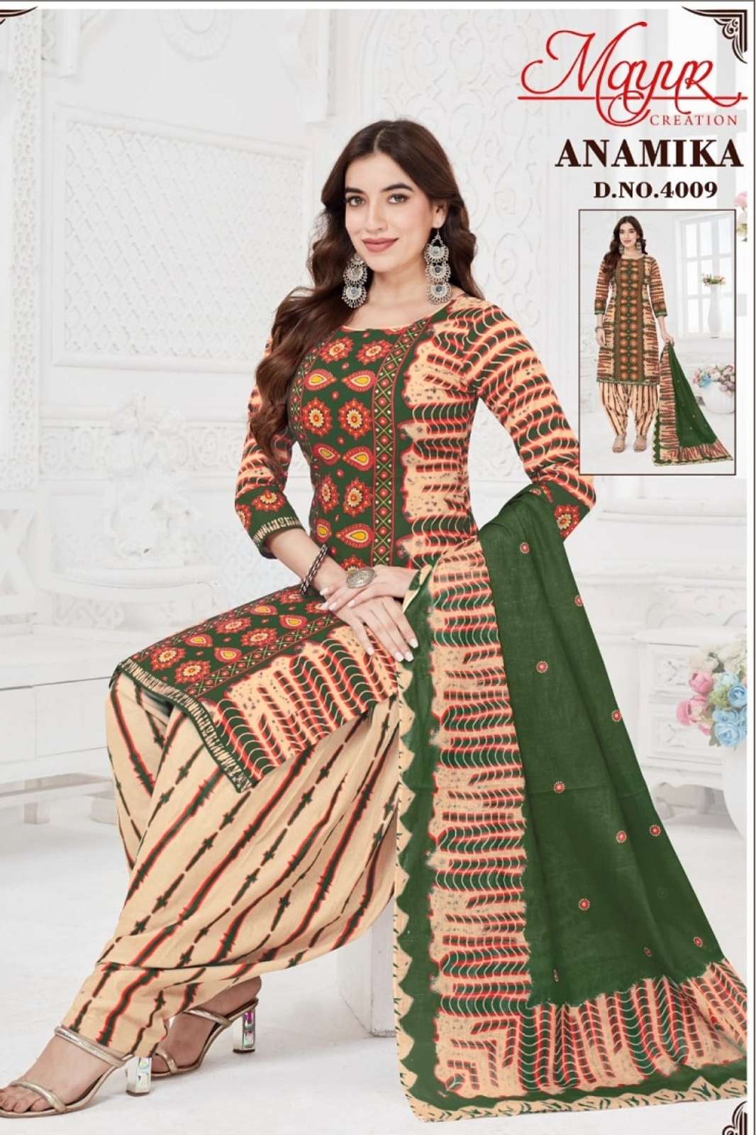 MAYUR ANAMIKA 4 PURE COTTON  PRINTED SUIT FOR CASUAL WEAR