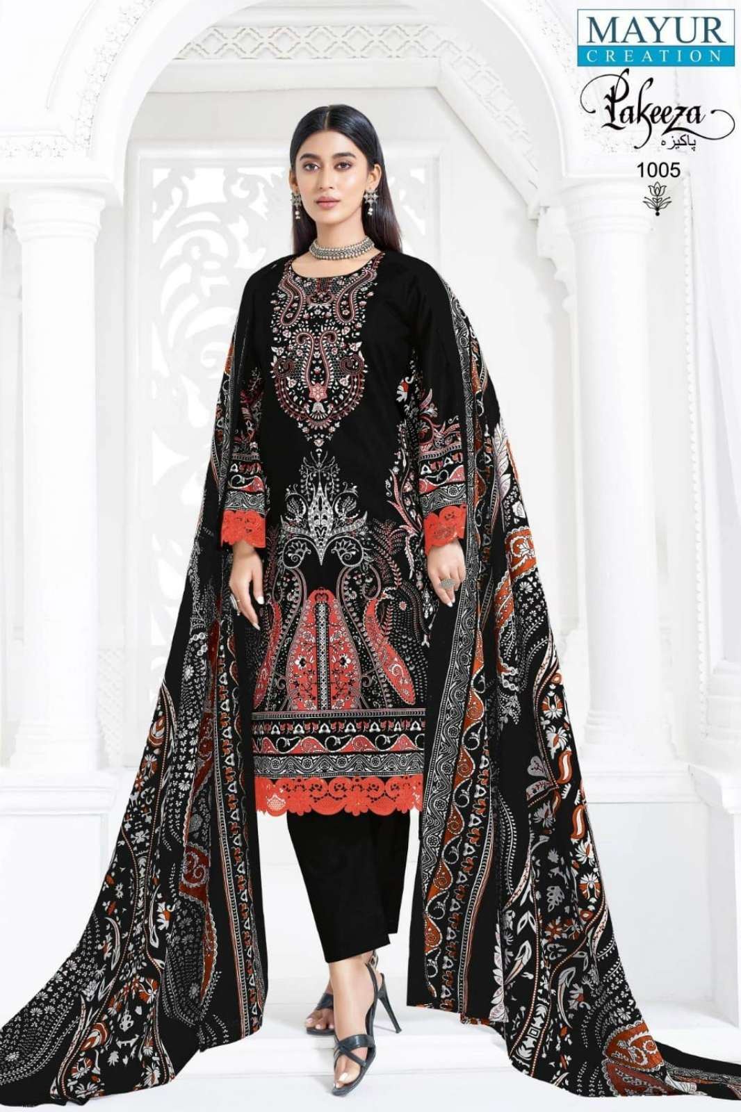 Mayur Pakeeza Vol 1 Beautiful Printed Pure Cotton Suit