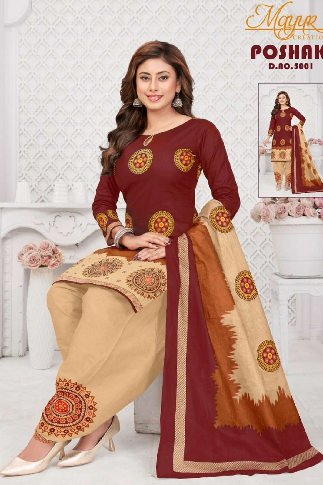 Mayur Poshak Vol 5 Beautiful Printed Pure Cotton Suit