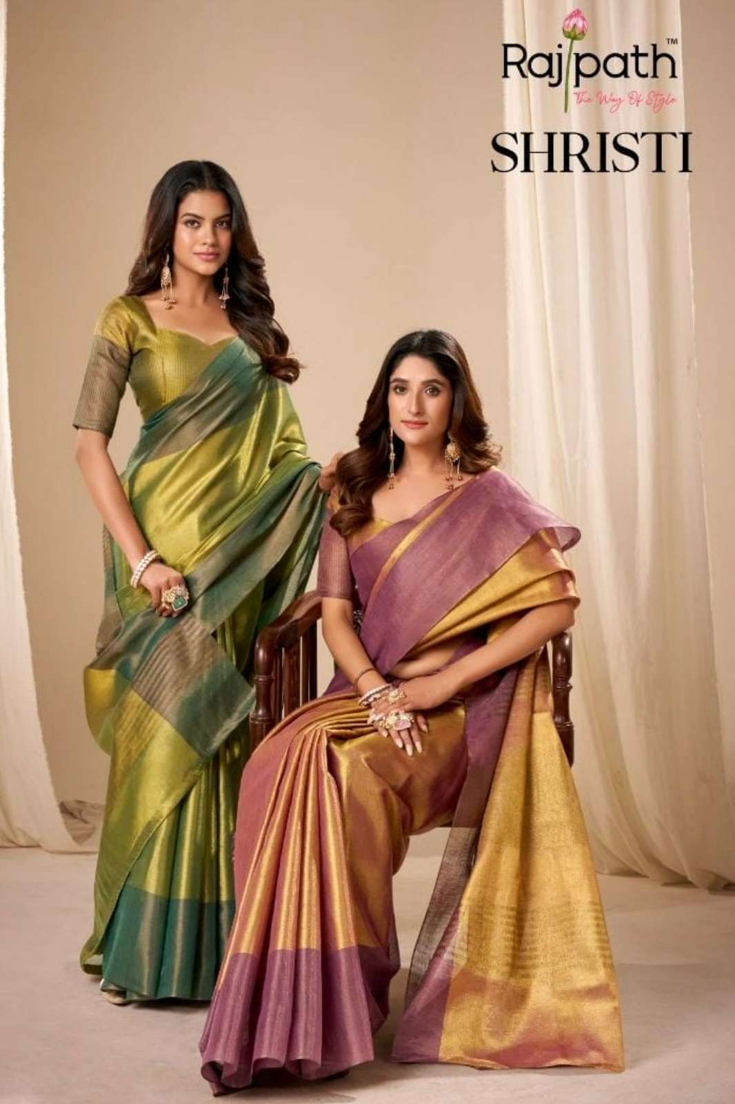 RAJPATH SHRISTI 652 TO 657 HANDLOOM TISSUE SOFT SILK SAREE