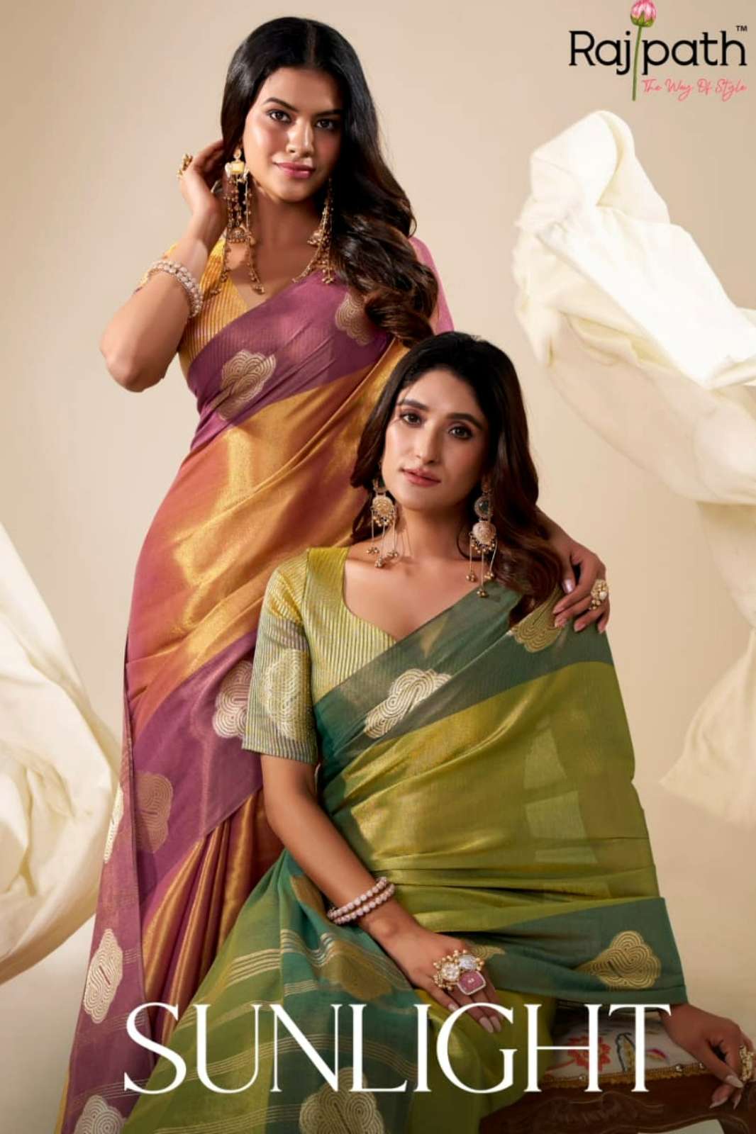 Rajpath SUNLIGHT 658 TO 663 Handloom Tissue Soft Silk Saree