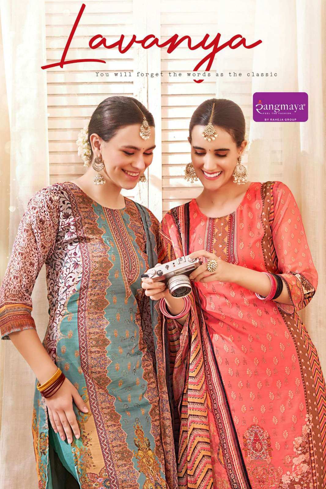 Rangmaya LAVANYA Ready to Wear Beautiful Digital Printed Organza Suit