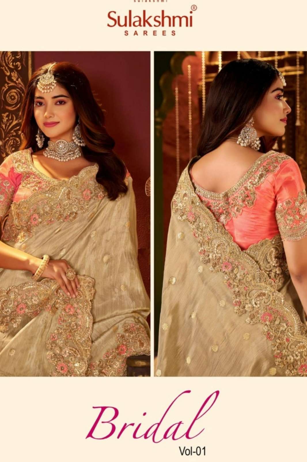 Sulakshmi Bridal 01 All Time Hits Soft Fancy Wedding Wear Saree