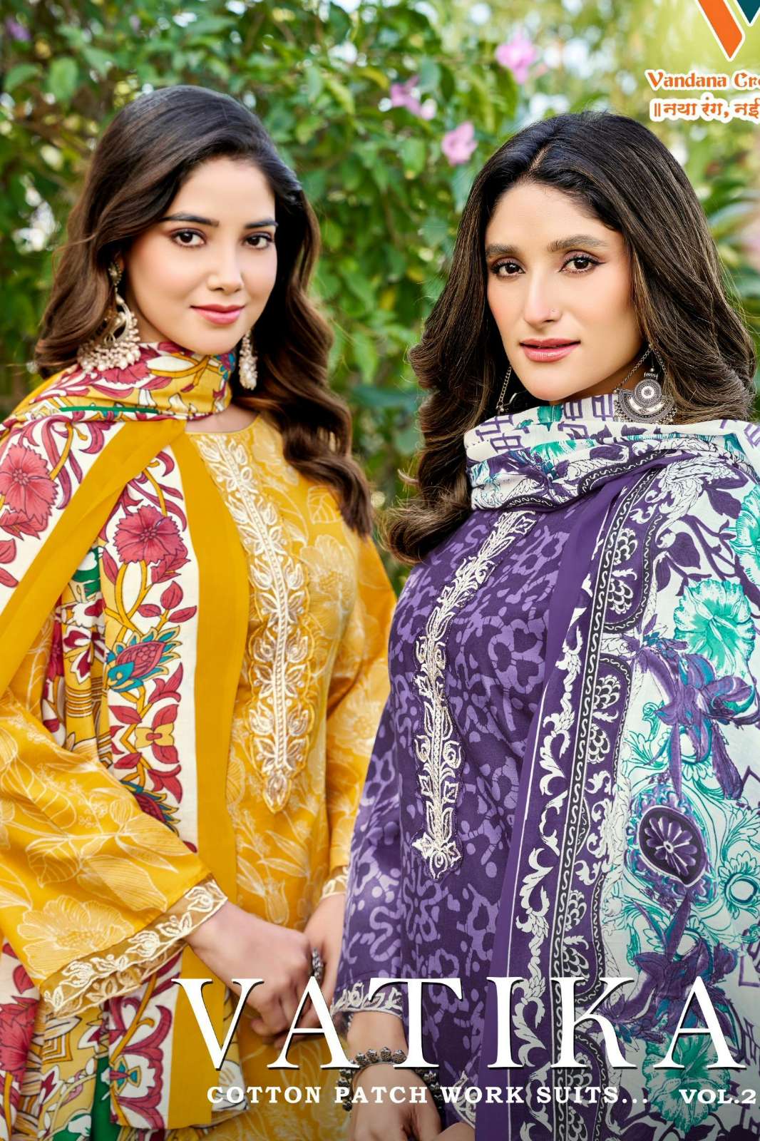 Vandana Creation VATIKA‎ VOL 2️ Beautiful Sequence Work Cotton Pakistani Suit