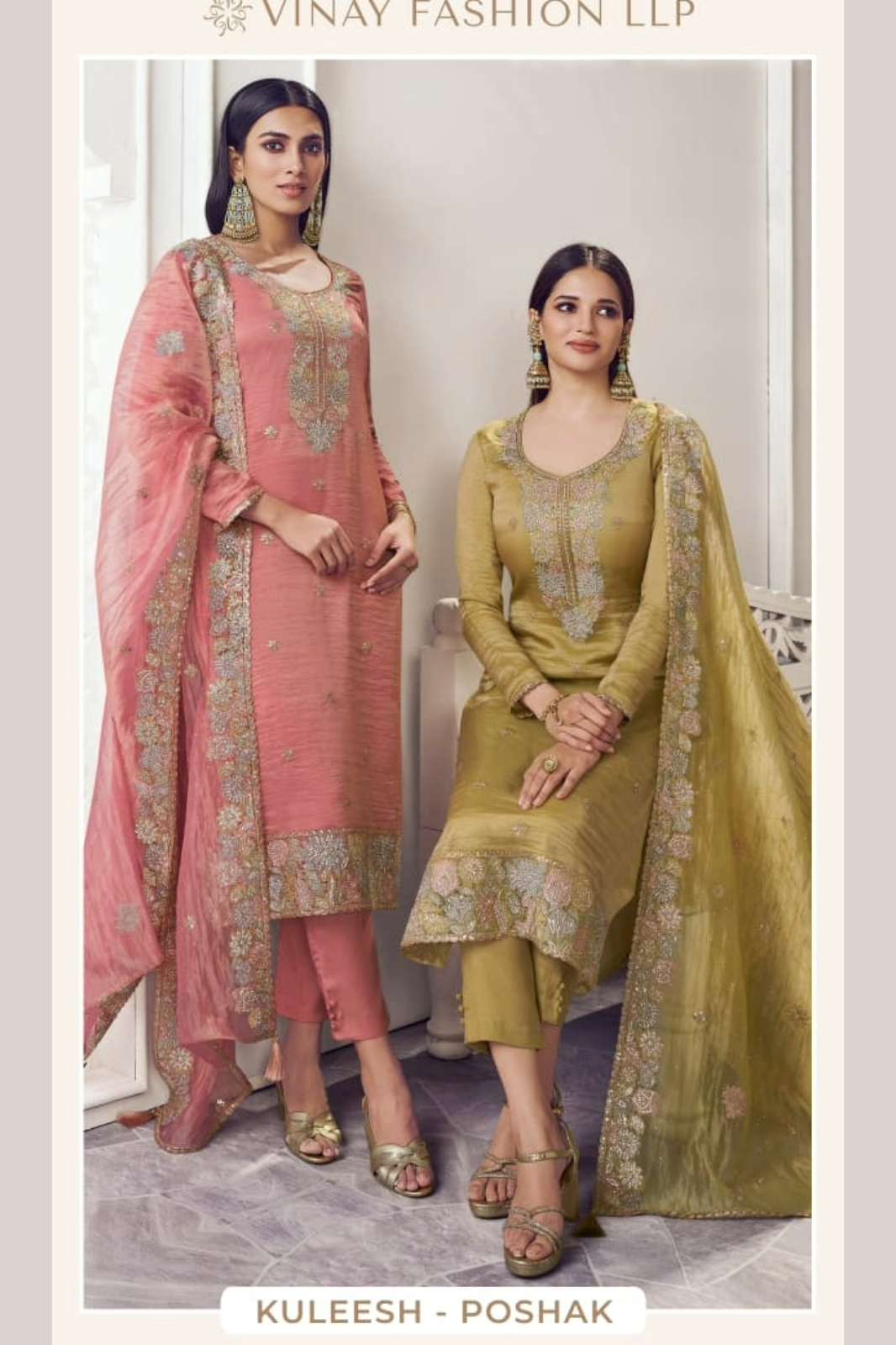 VINAY KULEESH POSHAK SOFT GOLD SILK DESIGNER SALWAR SUIT