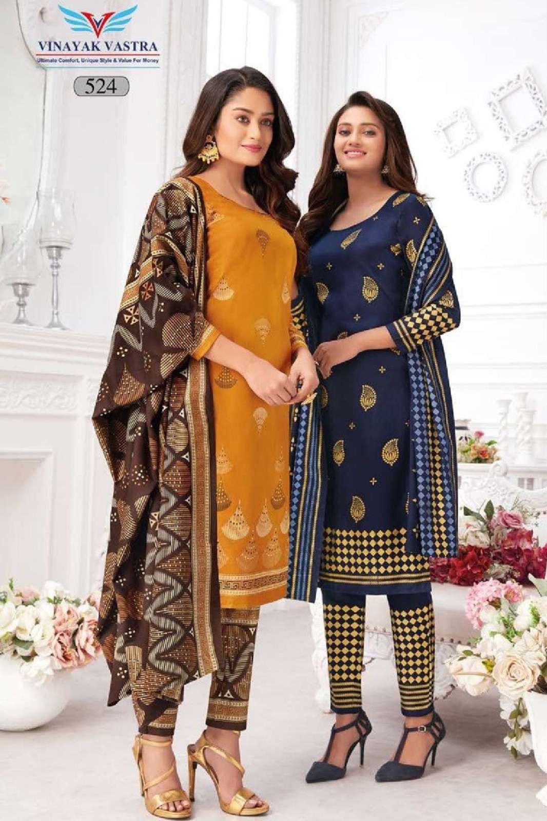 Vinayak Vastra Veer Zaara Vol 5 Beautiful Printed Pure Rayon Suits 