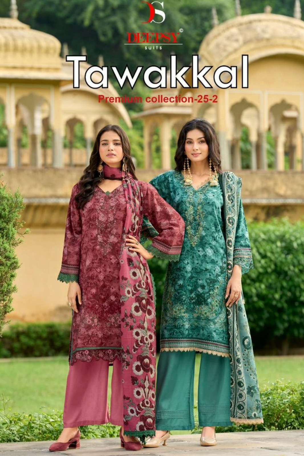 Deepsy Suits Tawakkal Premium Coll 25 2 Pure Cotton Embroidered Pakistani Suit
