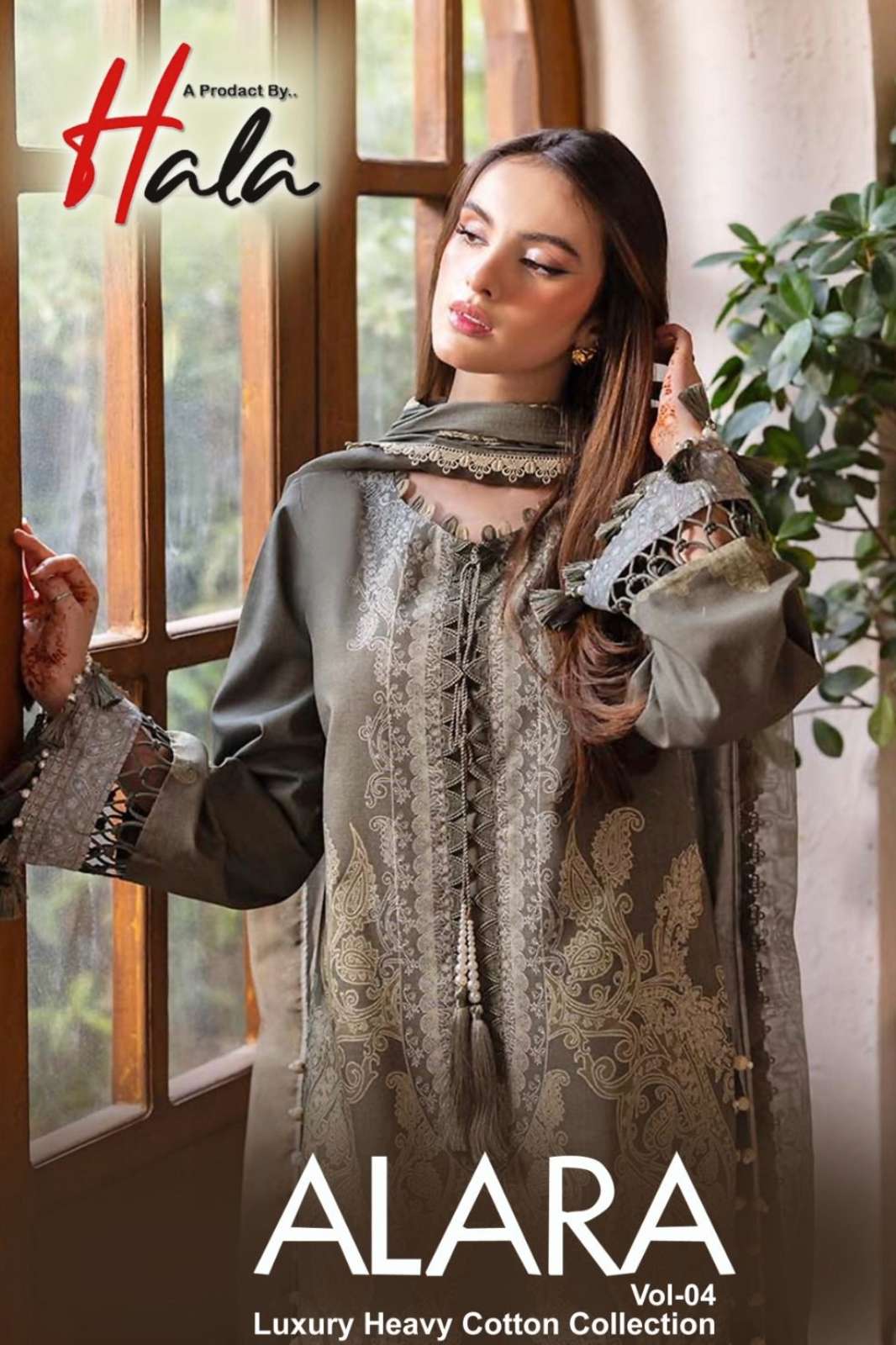 HALA ALARA VO 4 HEAVY LAWN KARACHI PRINT COTTON SUIT 