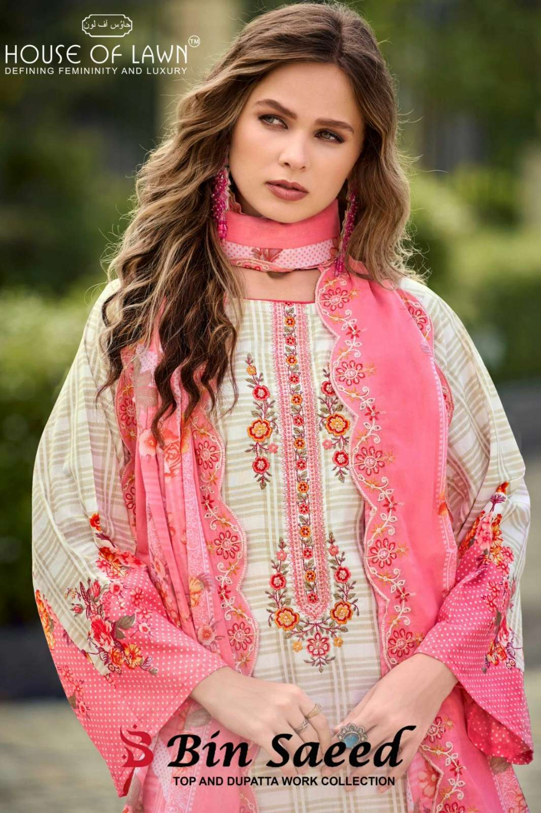 HOUSE OF LAWN BIN SAEED 100% Pure Cotton Digital Print & Embroidered Pakistani Suit 