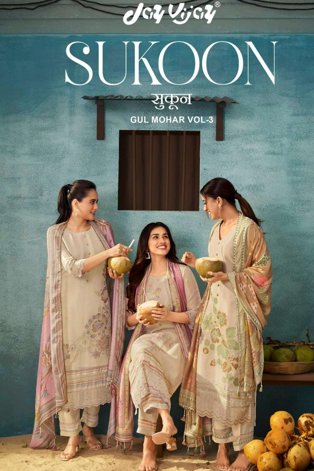 JAY VIJAY SUKOON GUL MOHAR VOL 3 TISSUE EMBROIDERY WORK SUIT 