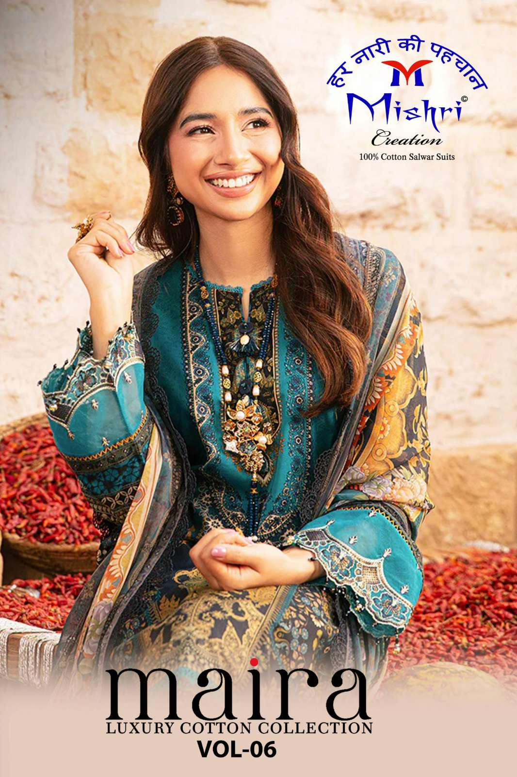 Mishri Creation MAIRA 6 Beautiful Printed Pure cotton Suit