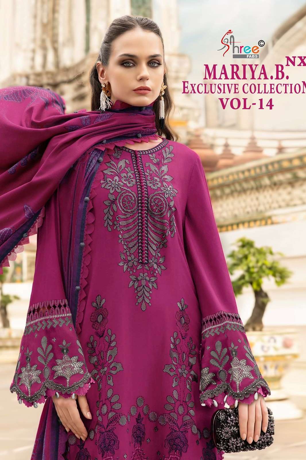 SHRI BALAJI MARIA B VOL 14 NX PREMIUM EMBROIDERED RAYON PAKISTANI SUIT COLLECTION FOR RESELLER