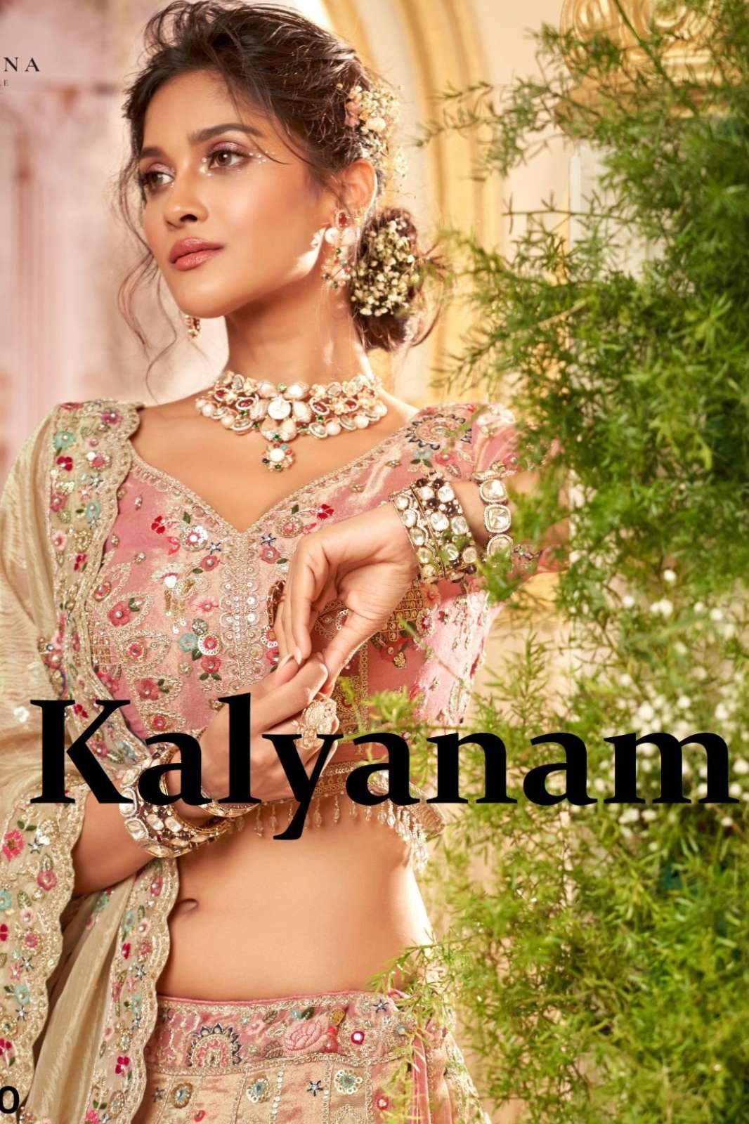 SHRI BALAJI PRESENTS SANJANA LIFESTYLE KALYANAM PREMIUM QUALITY HEAVY WORK WEDDING LEHENGA FOR WHOLESELLER