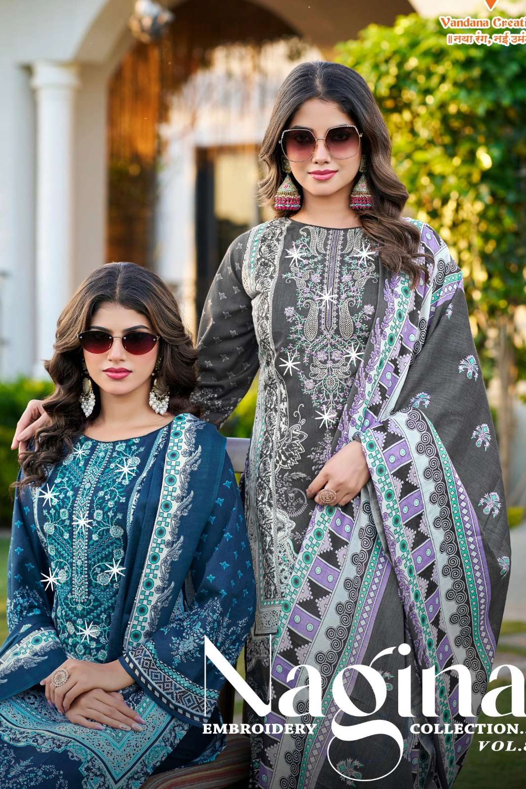 VANDANA‎ CREATION NAGINA‎ VOL 08 BEAUTIFUL EMBROIDERY & DIAMOND WORKED COTTON SUIT 