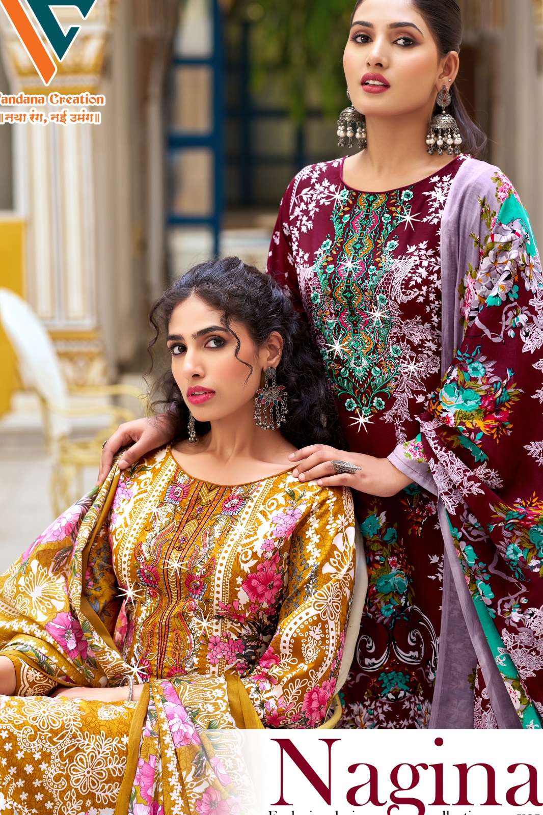 VANDANA CREATION NAGINA‎ VOL 5 STUNNING COTTON SUIT WITH SELF EMBROIDERY‎‎‎ & SWAROVSKI‎ WORK 