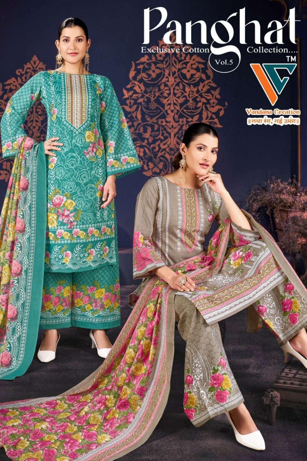 Vandana Creation PANGHAT VOL 05 Beautiful Printed Cotton Pakistani Suit