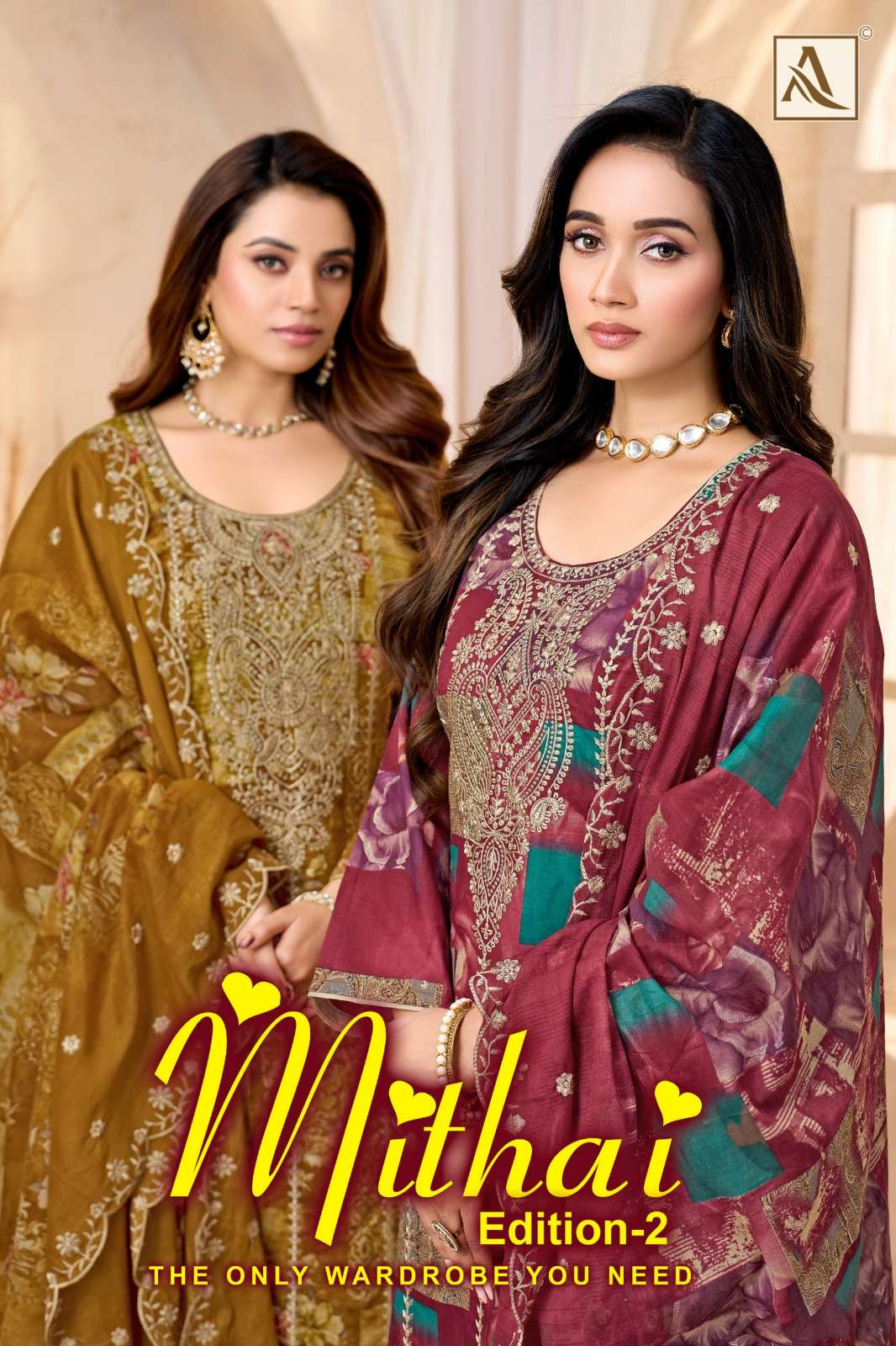 Alok Suit MITHAI 2 Pure Cambric Cotton Print With Fancy Embroidery