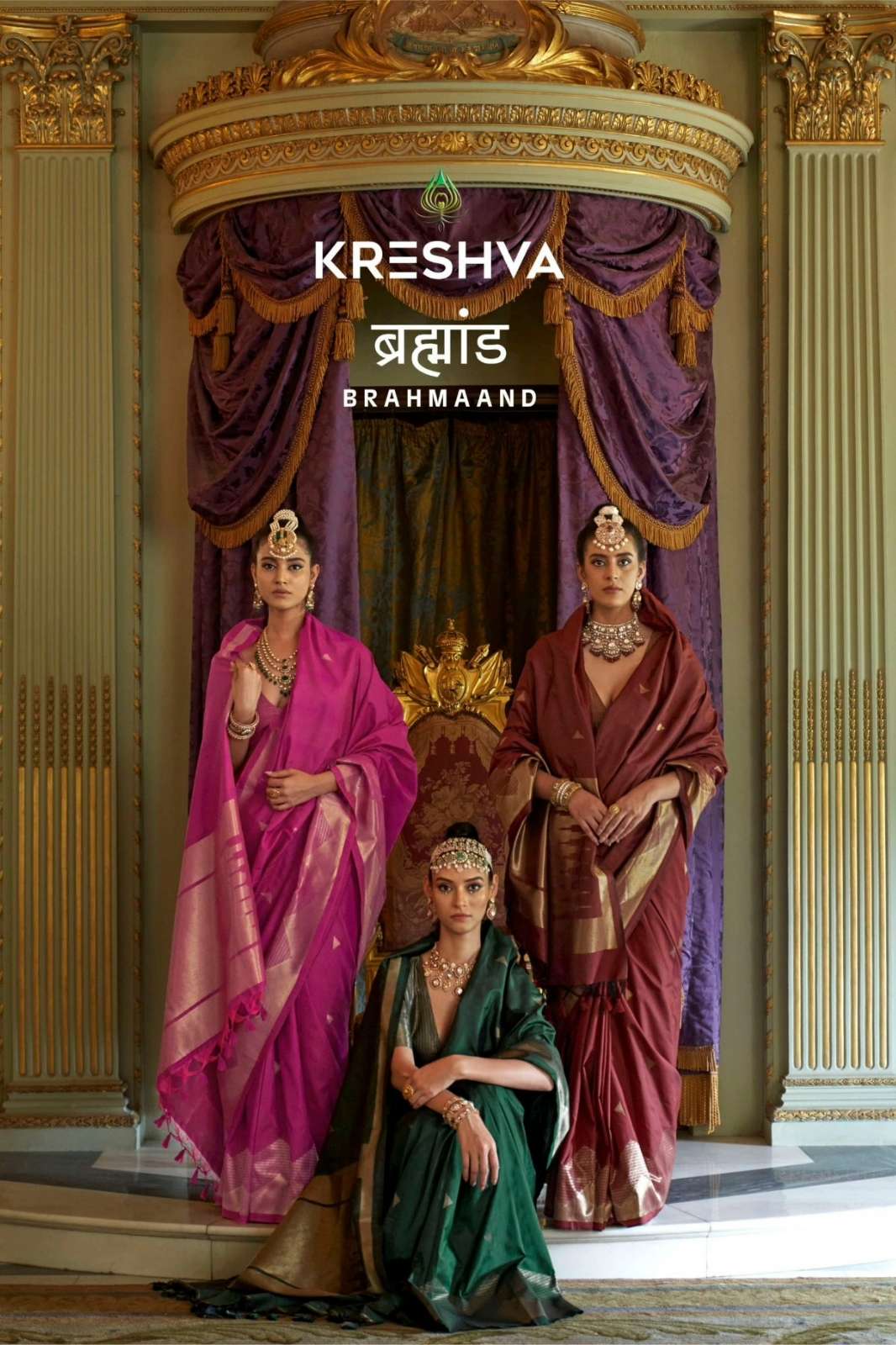 KRESHVA BRAHMAAND High Quality P V Silk Wedding wear Saree  collection