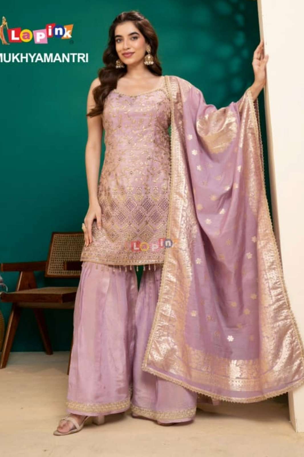 Lapink 20629 Ready to Wear Shimmer fabric gotta work Sharara suit