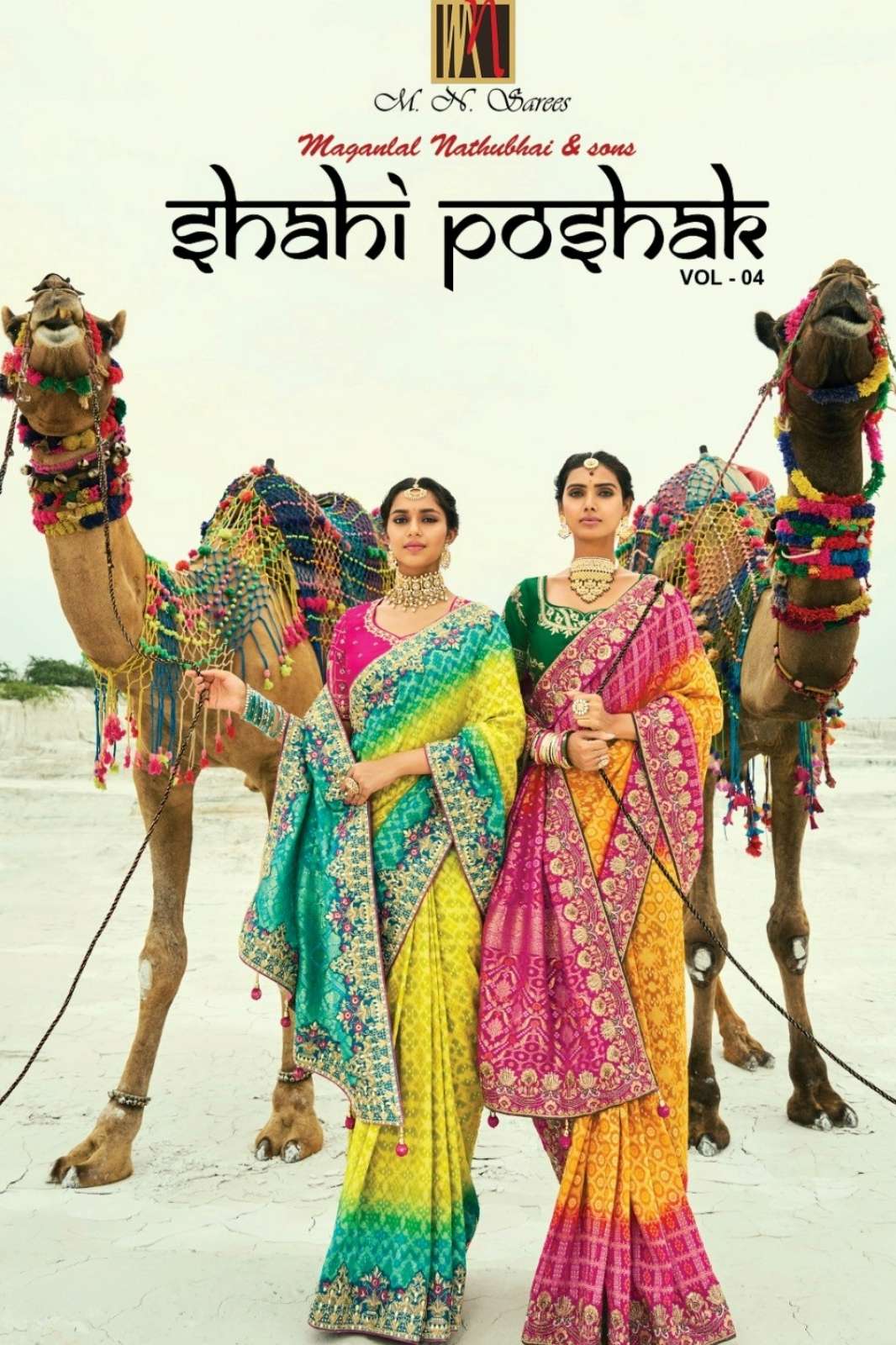 MN Shahi Poshak Vol 4 Wedding Wear Viscose Heavy Work Designer Saree