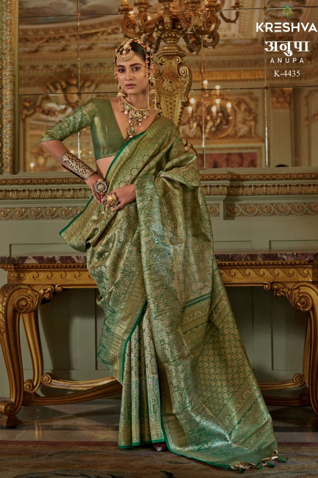 Shri Balaji Emporium Reewa Vol 1 Series 4001 to 4006 Kalki Silk Digital Prints Saree