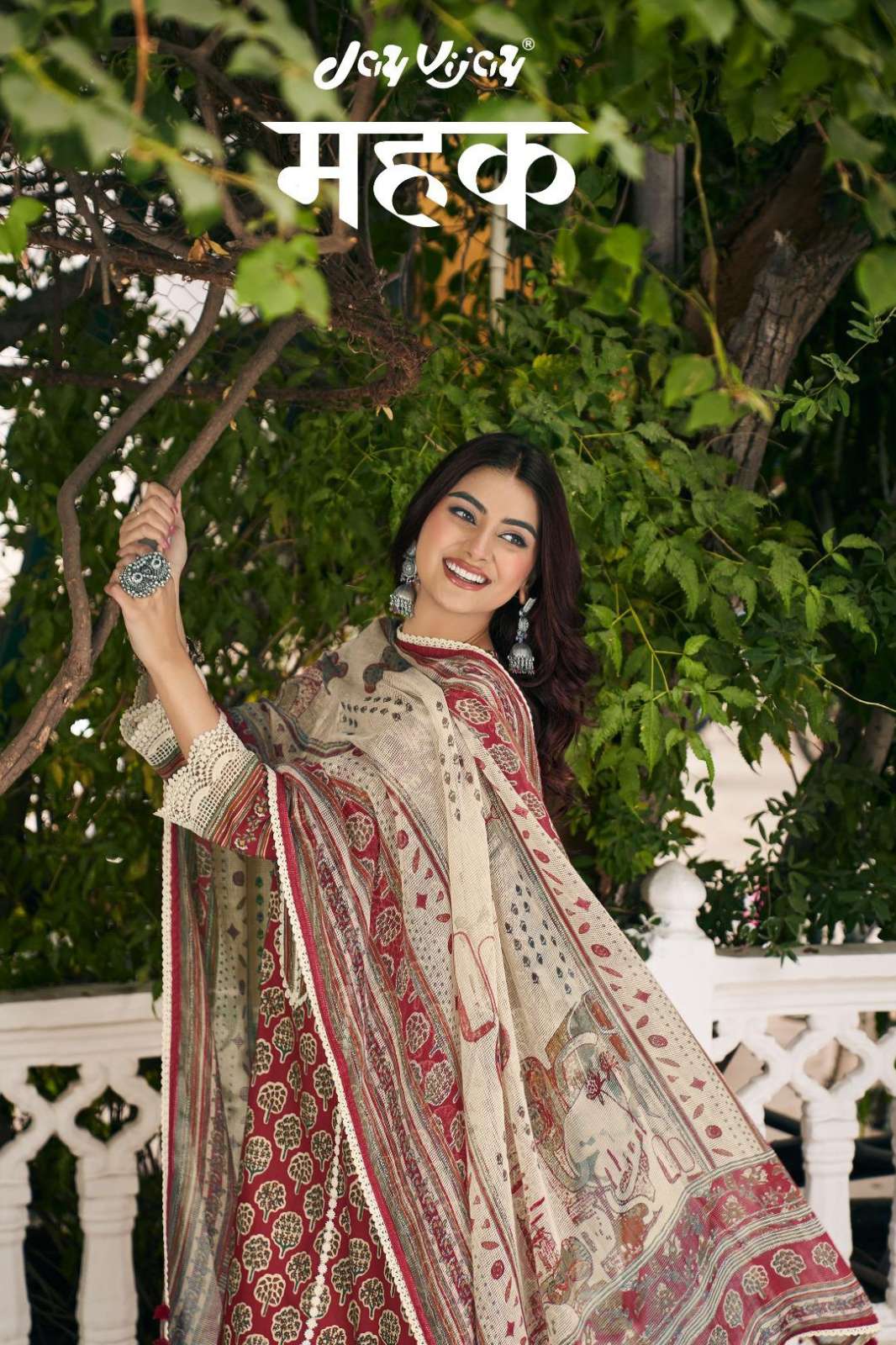 JAY VIJAY Mahak 10841 10846 PREMIUM COTTON HAND BLOCK PRINTED SALWAR SUIT