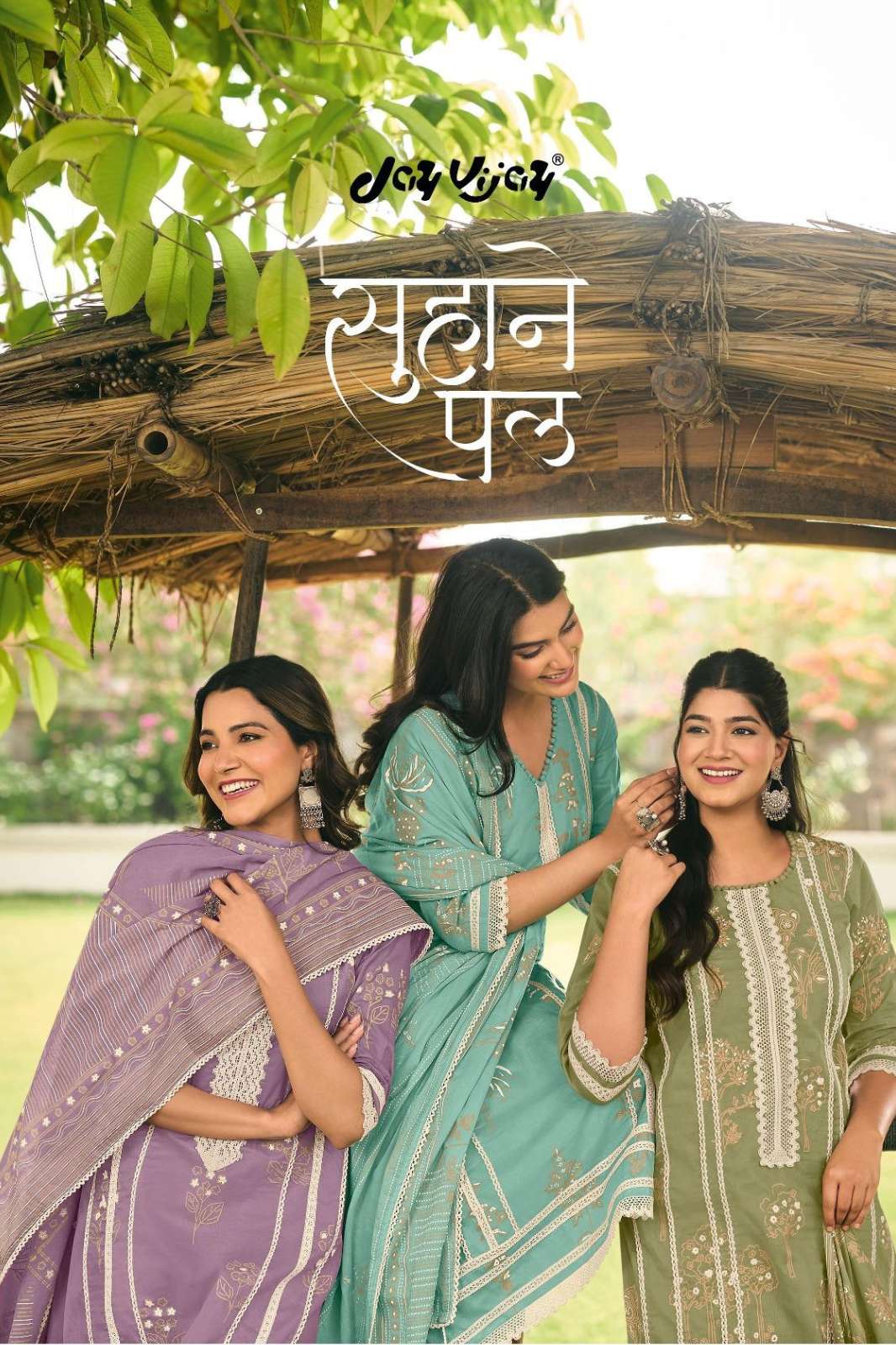 JAY VIJAY Suhaane pal 10141 10146 PURE ORGANDY HAND BLOCK PRINTED SALWAR SUIT