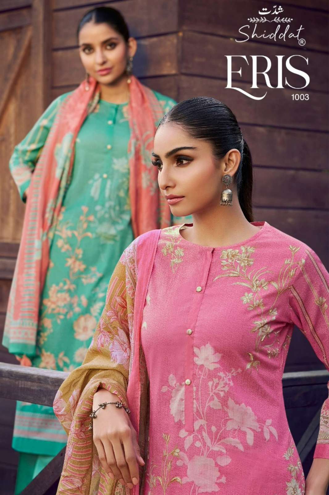 Shri Balaji Emporium Eris 1003 Digital Printed Cambric Designer Salwar Suit