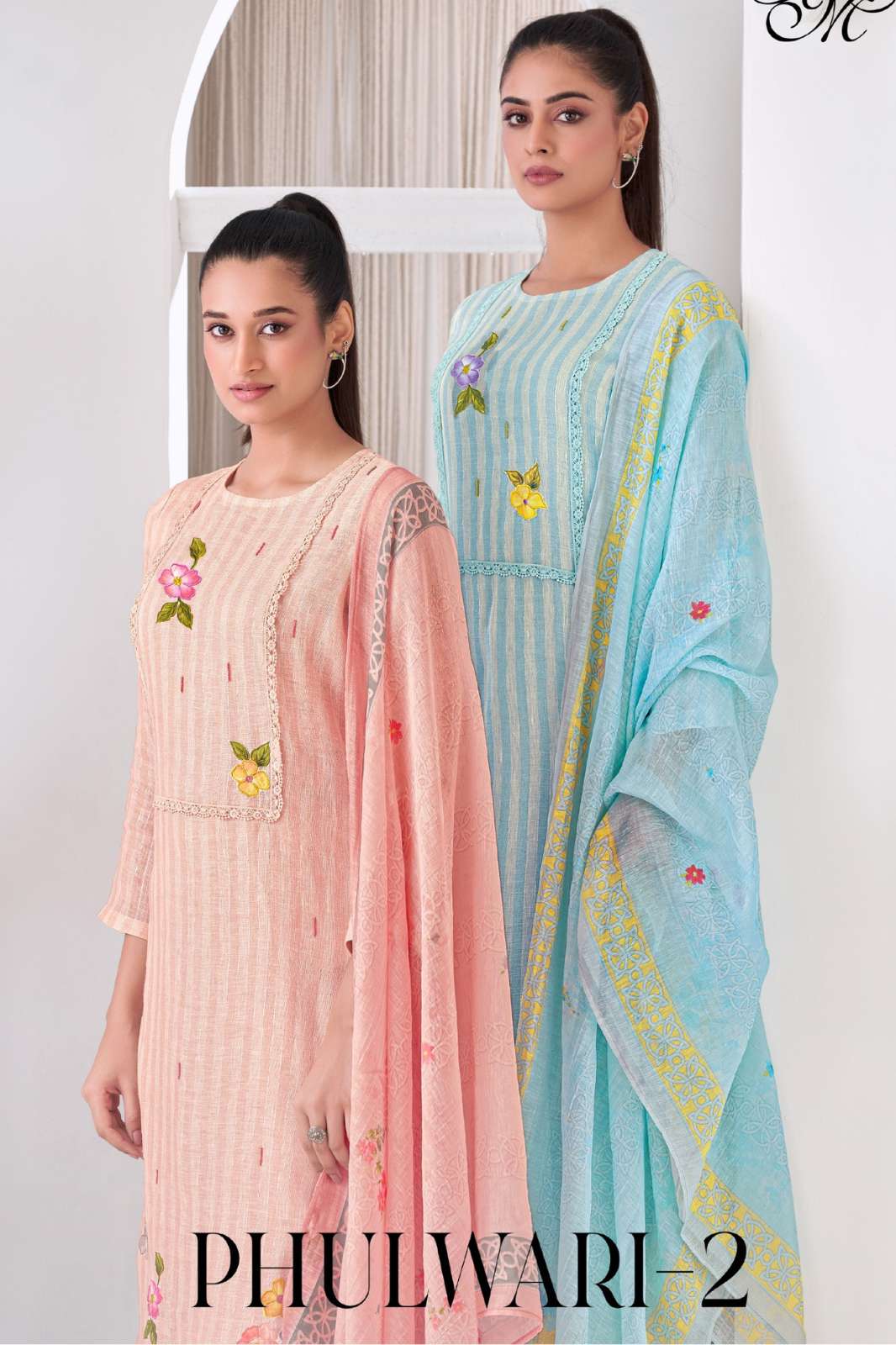 SHRI BALAJI EMPORIUM Phulwari 2 PURE LINEN FANCY DESIGNER SALWAR SUIT