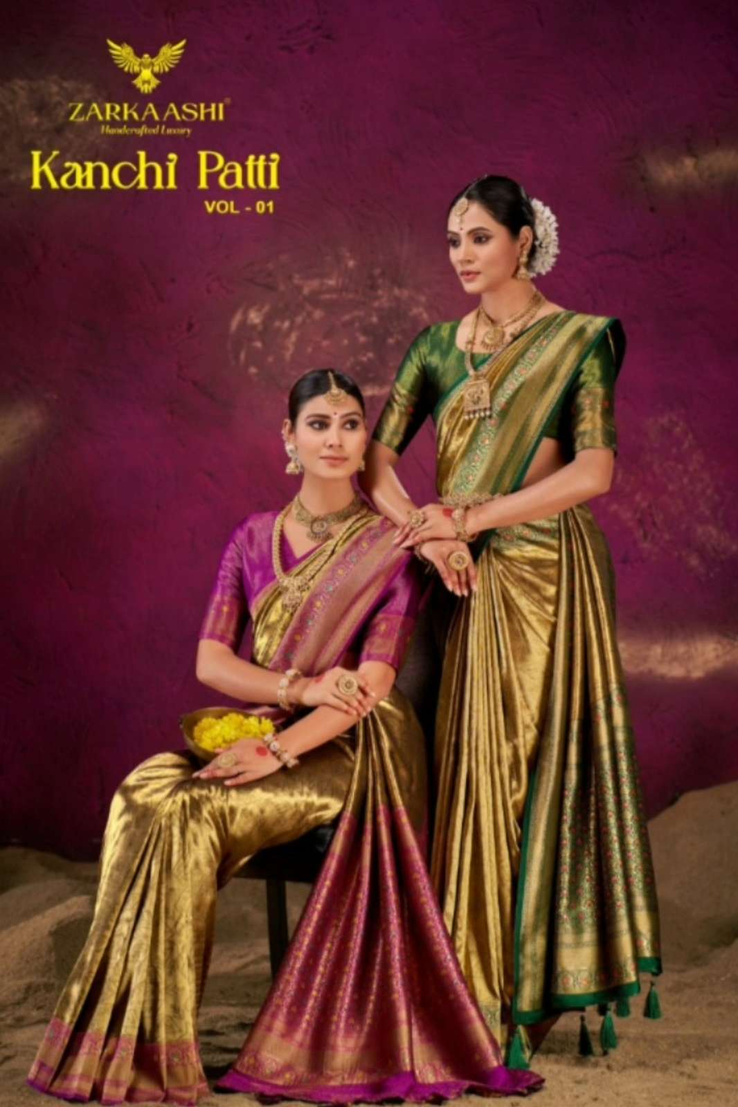 Shri Balaji Emporium Presents Kanchi Patti Vol 1 Banarasi Katan Silk PattI Pattern Weaving saree
