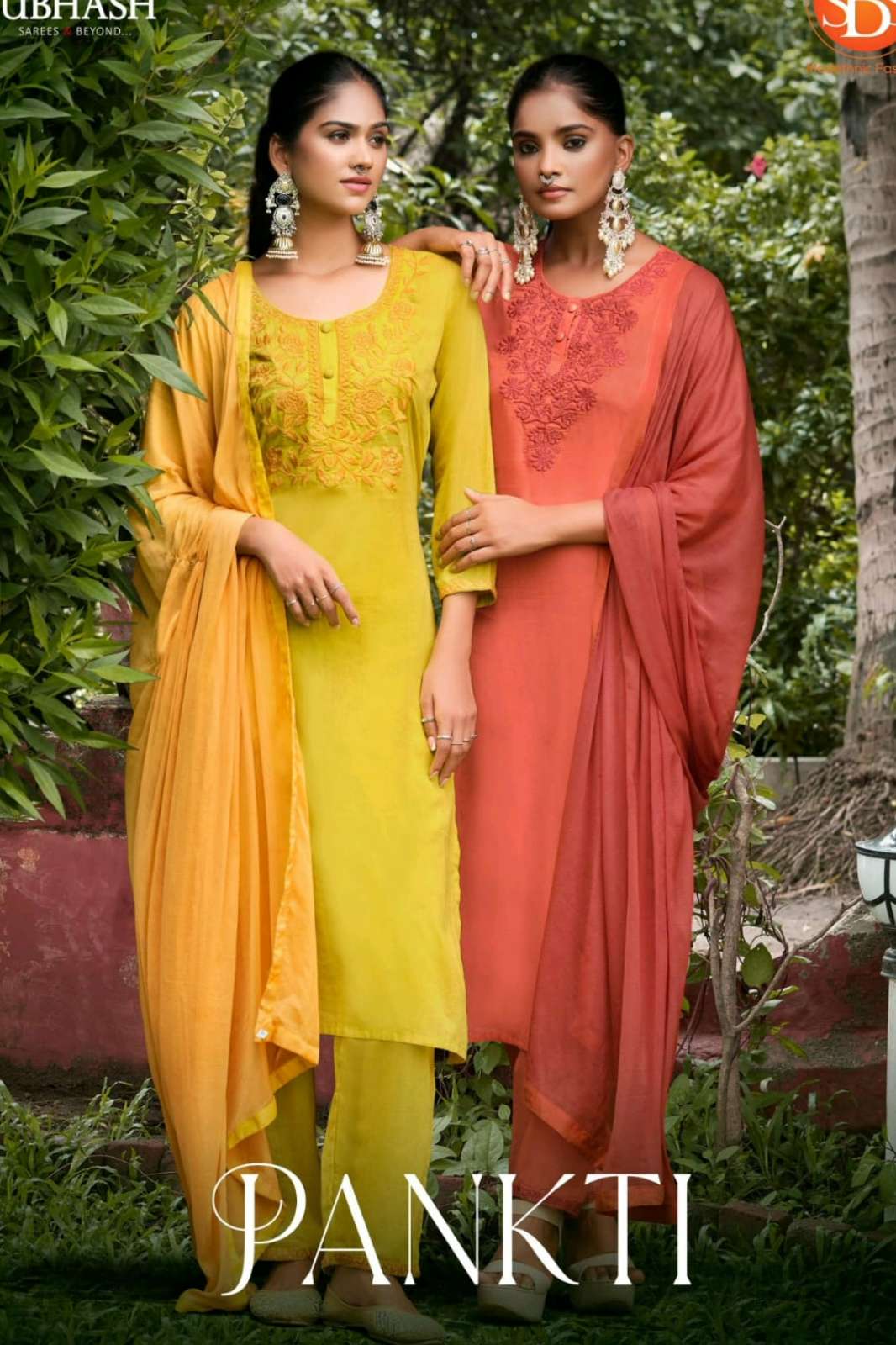 SHRI BALAJI EMPORIUM PRESENTS PANKTI  COTTON SUIT  COLLECTION