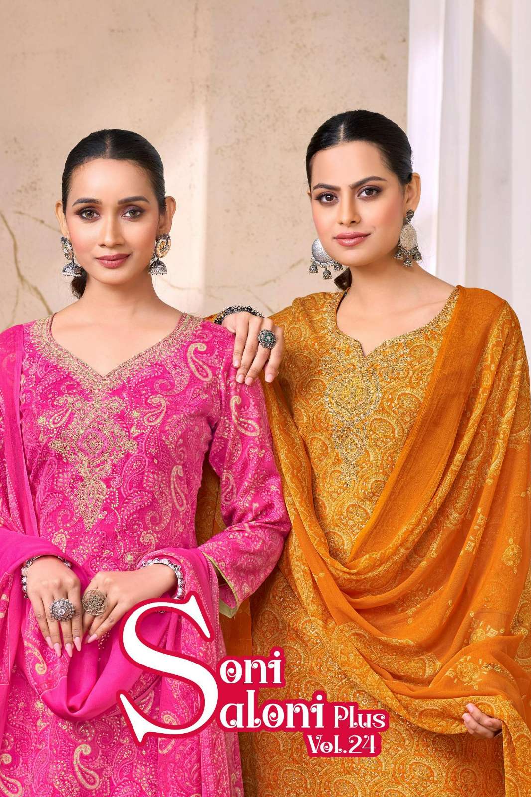 Shri Balaji Emporium SONI SALONI PLUS VOL NO 24 Cotton Designer Salwar Suit