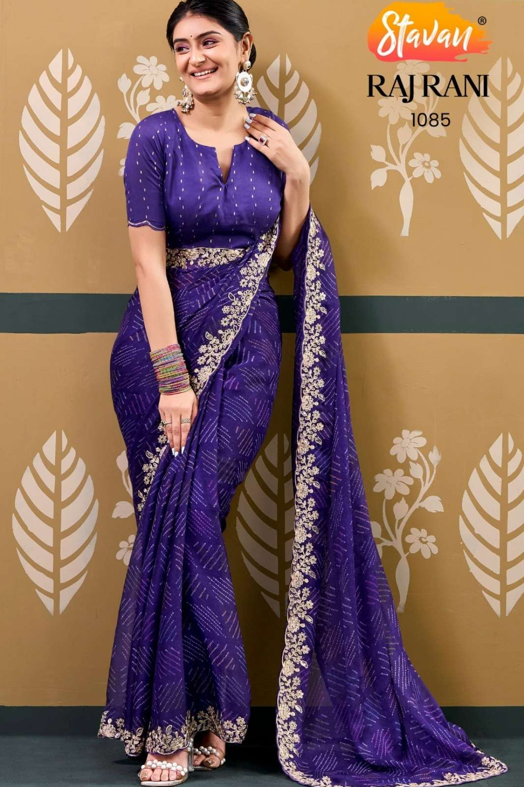 Stavan RajRani Partywear Sparkal Chiffon With Embroidery Work Saree Collection