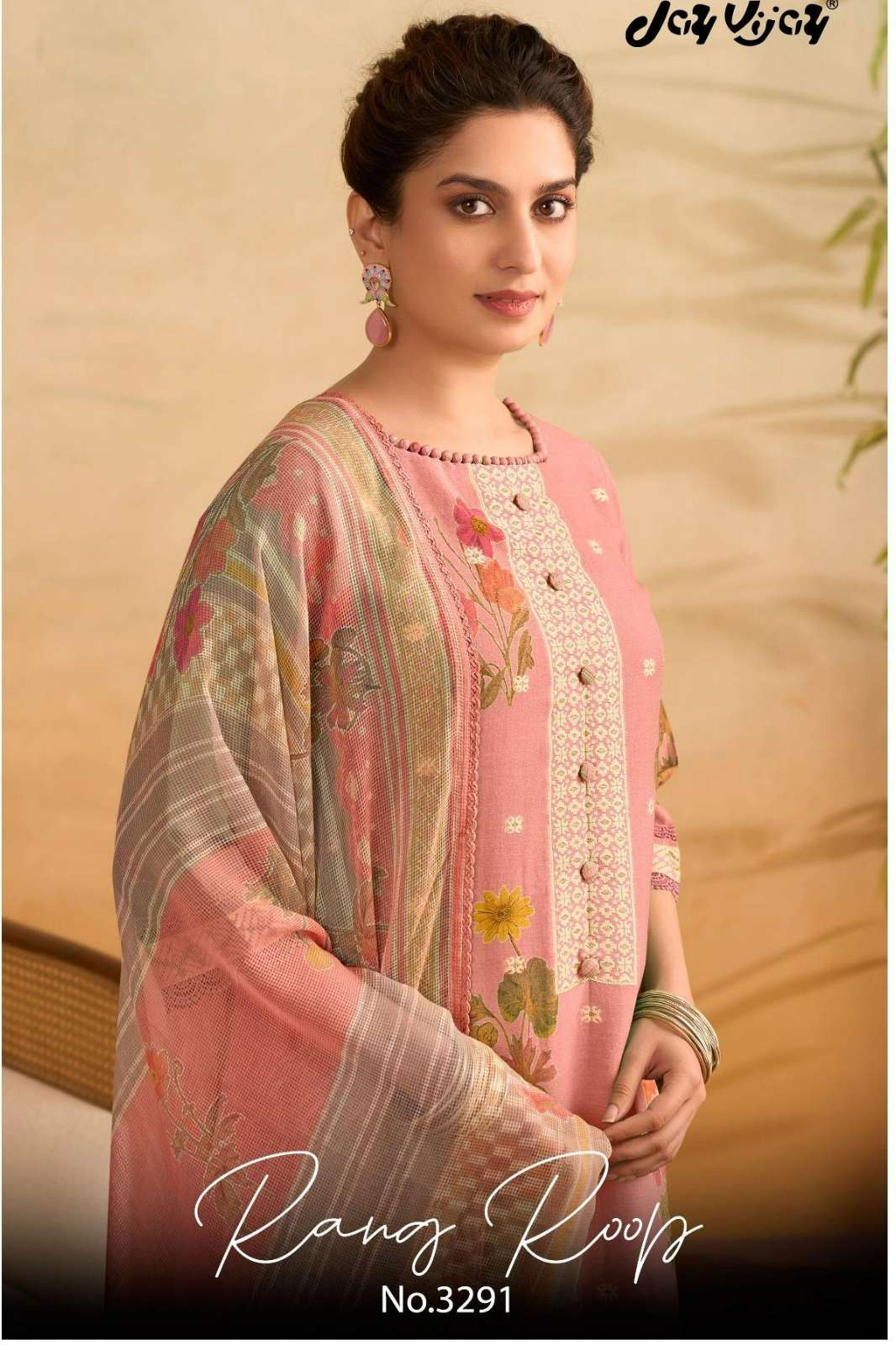 JAY VIJAY Rang Roop 3291 PURE LILEN JACQUARD DIGITAL PRINTED SALWAR SUIT