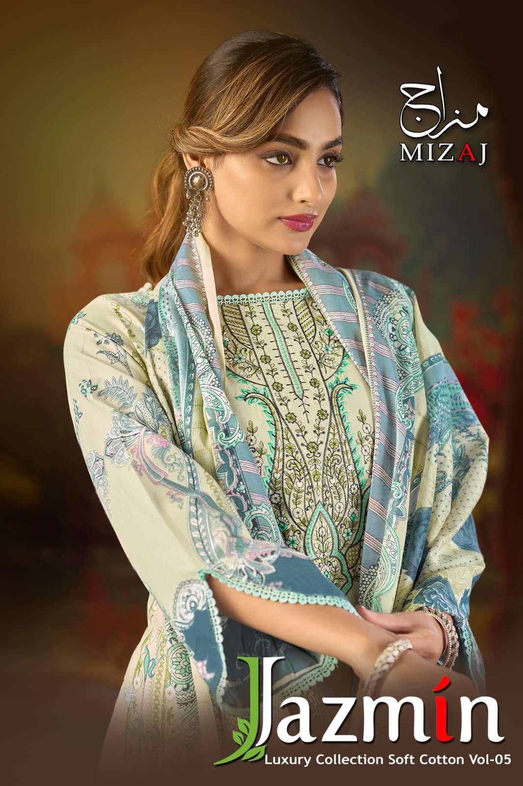 Keval Fab MIZAJ JAZMIN VOL 5 Soft Cotton Embroidered Self Work Designer Salwar Suit