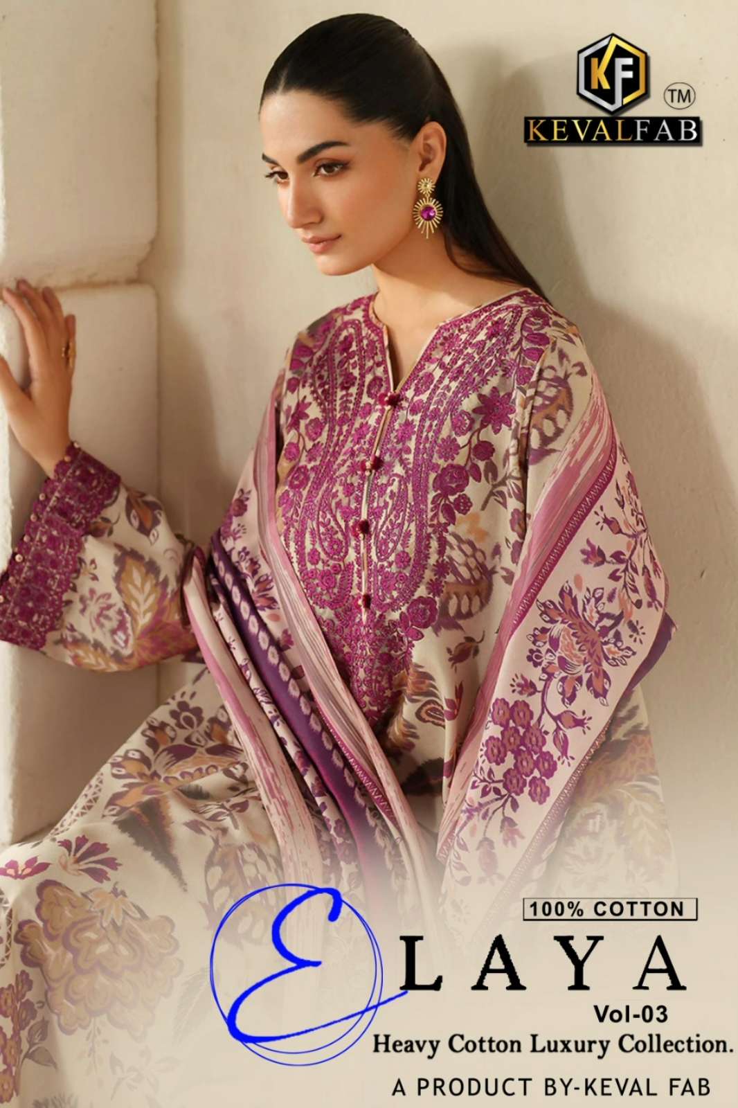 Keval Feb VOL 3 Heavy Cotton Printed Designer Salwar Suit 