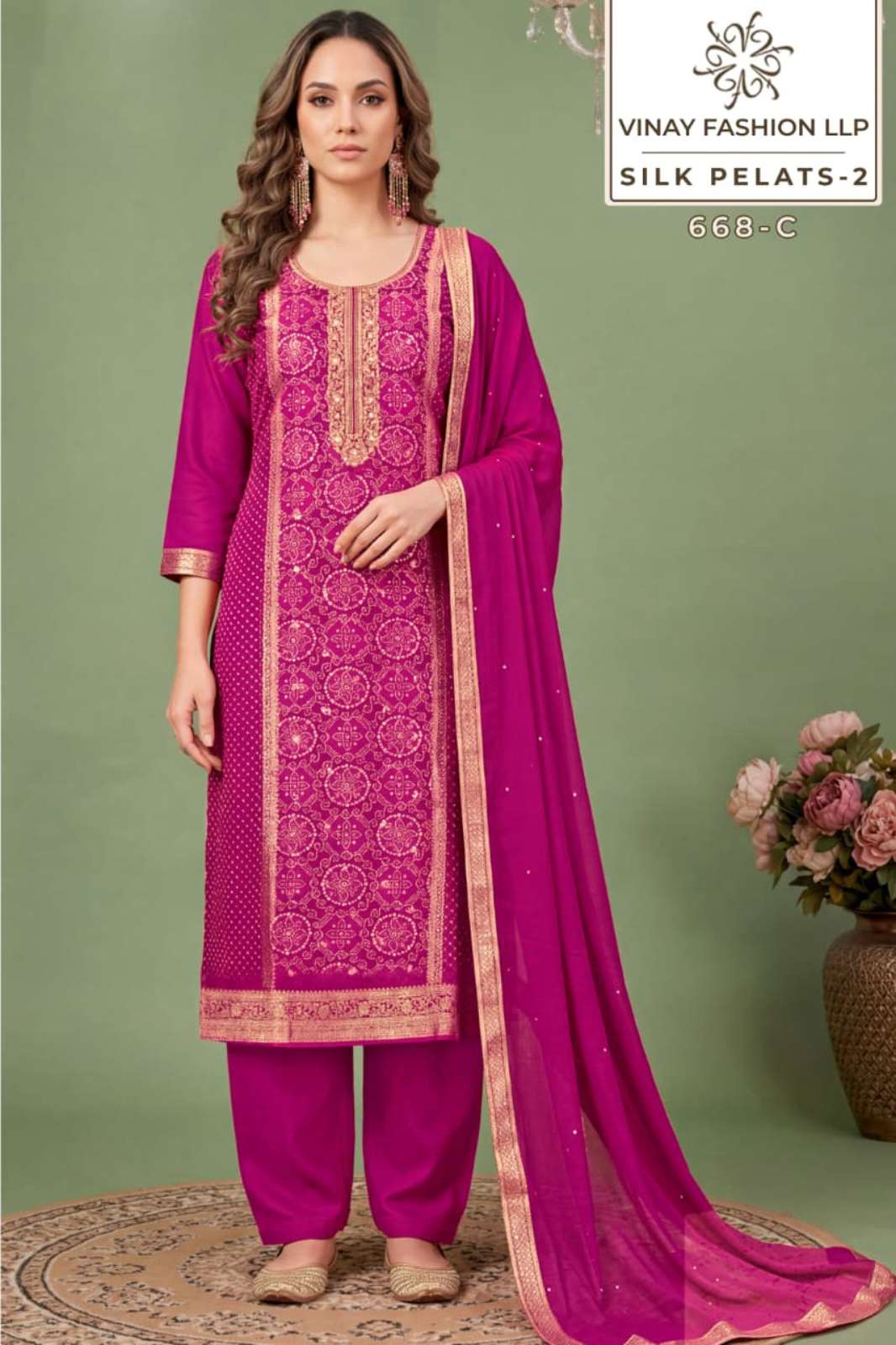 KULEESH SILK PETALS 2 SILK PRINTED DESIGNER SALWAR SUIT