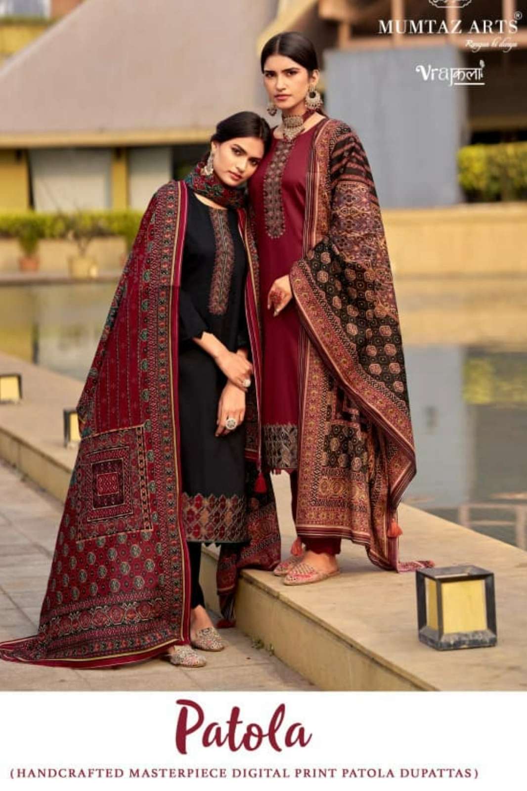 MUMTAZ ARTS PATOLA VISCOSE JAM DIGITAL PRINTED SALWAR SUIT