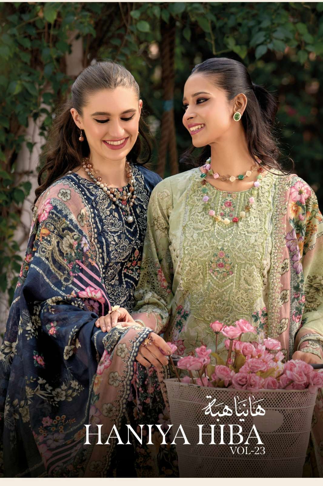 PAKIZA HANIYA HIBA VOL 23 LAWN PRINT KASHMIRI DESIGNER SALWAR SUIT