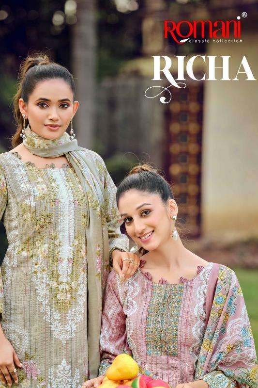 ROMINI RICHA PURE COTTON DIGITAL PRINTED DESIGNER SALWAR SUIT