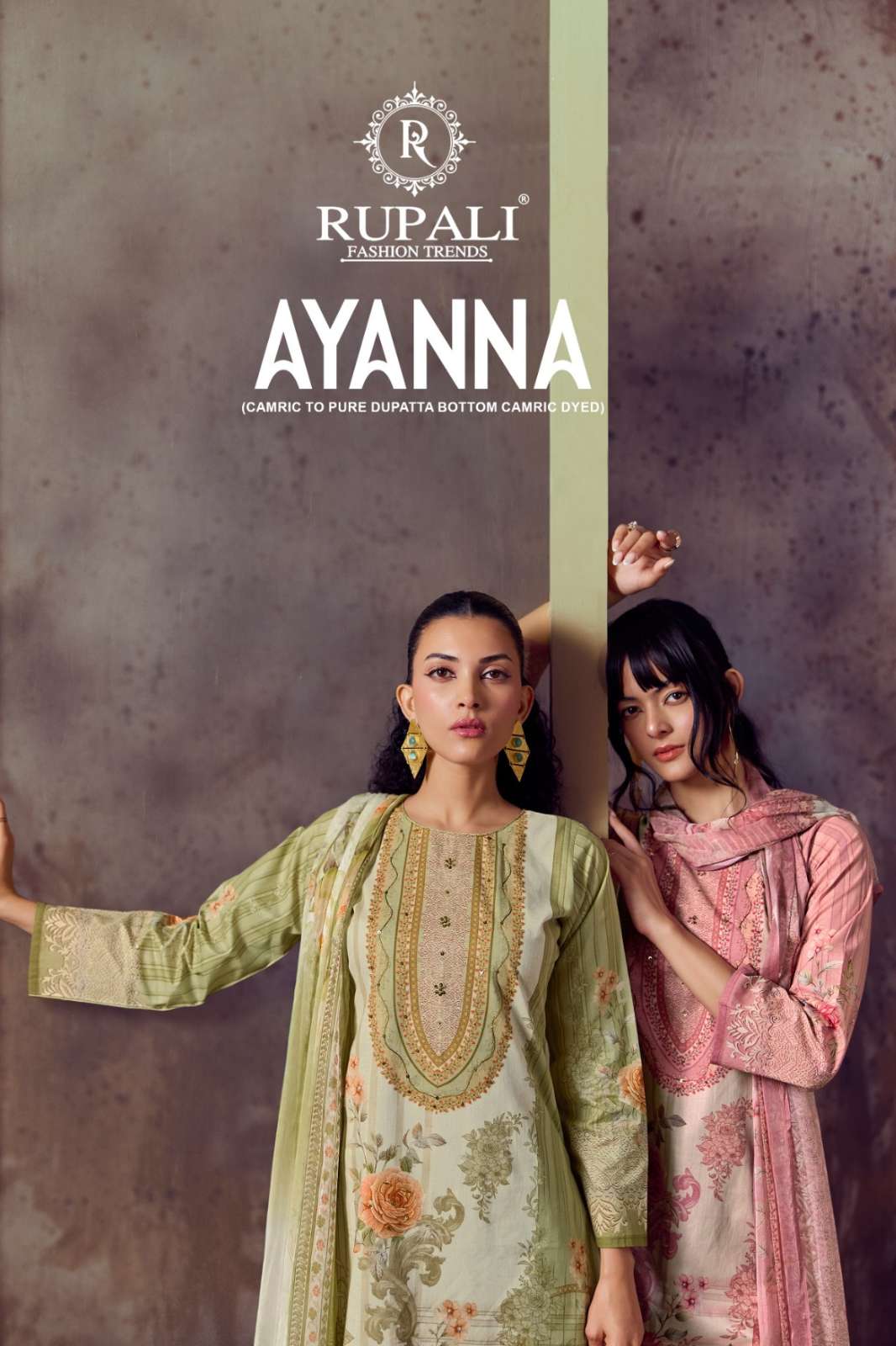 Rupali AYANNA Pure Cambric Cotton Digital Printed Designer Salwar Suit