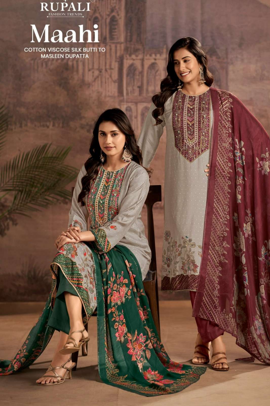 RUPALI MAAHI COTTON SILK BUTTI WEAVING DESIGNER SALWAR SUIT