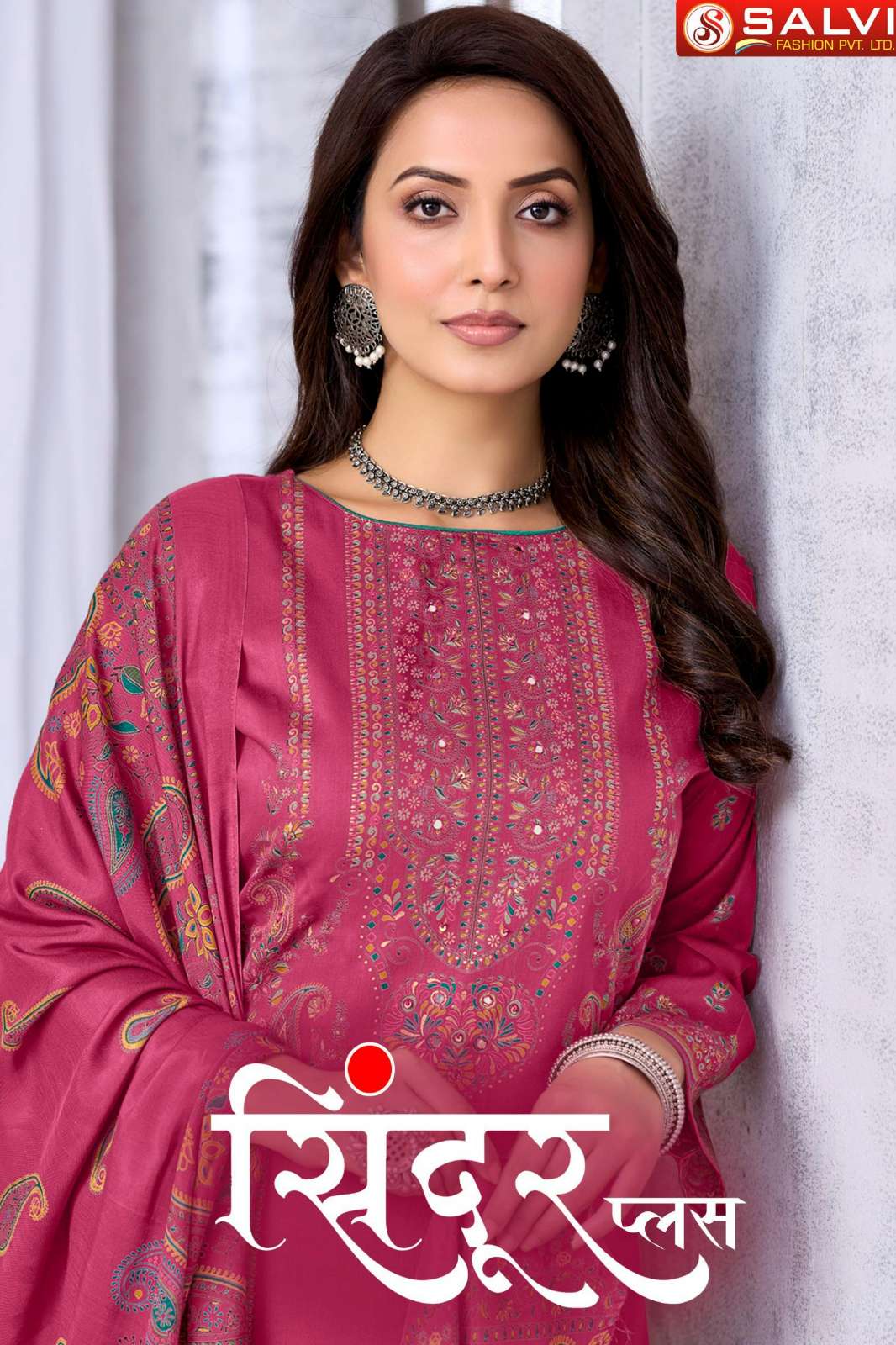 SALVI FASHION SINDOOR PLUS AM SILK WITH  HEAVY HAND WORK SALWAR SUIT