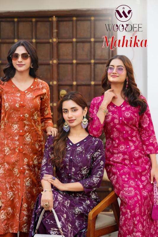 Shri Balaji Emporium MAHIKA Heavy Viscose Vatican Printed Designer Kurti Set