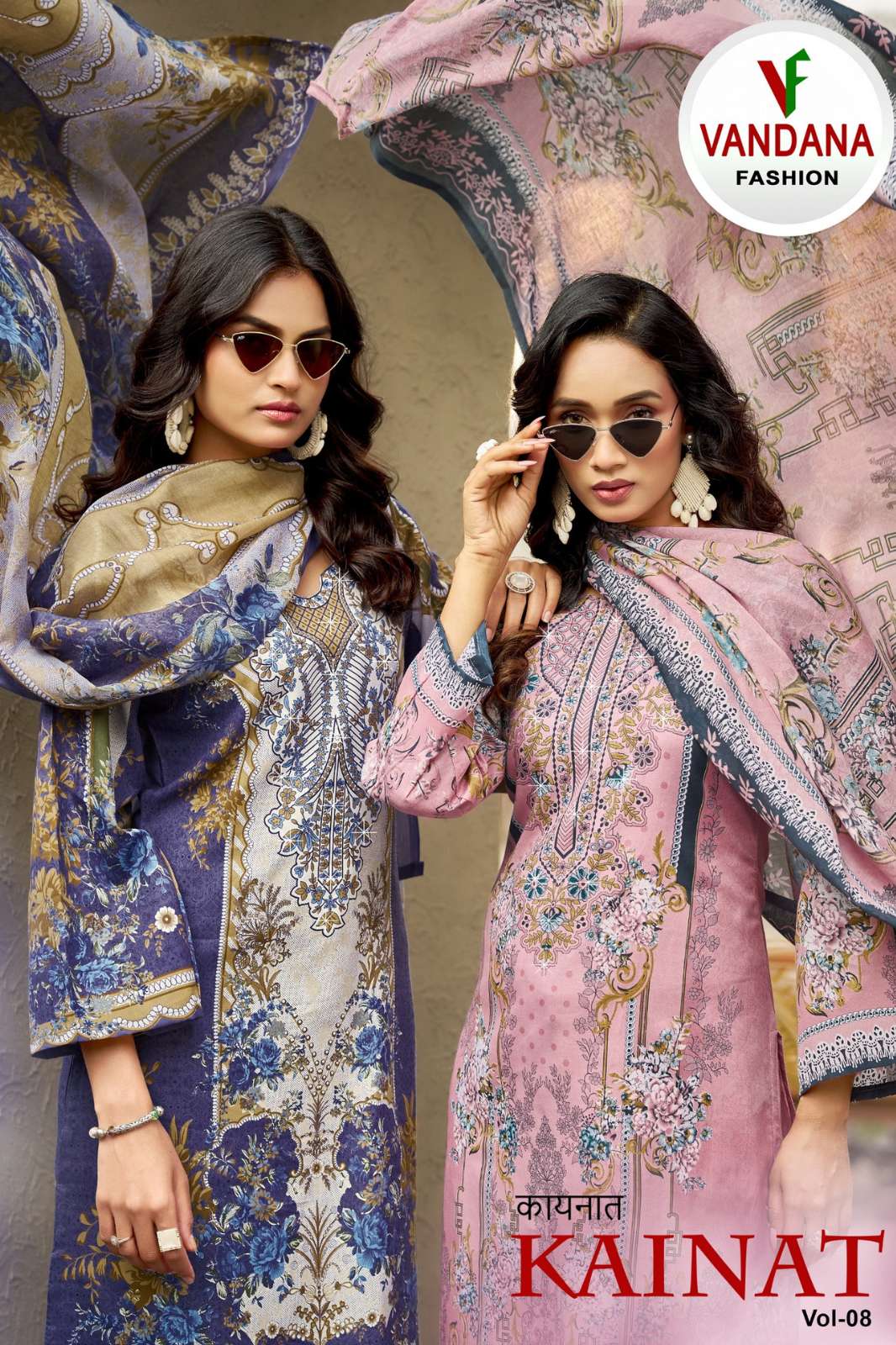  VANDANA FASHION KAINAT VIL 8 SOFT COTTON PRINTED DESIGNER SALWAR SUIT