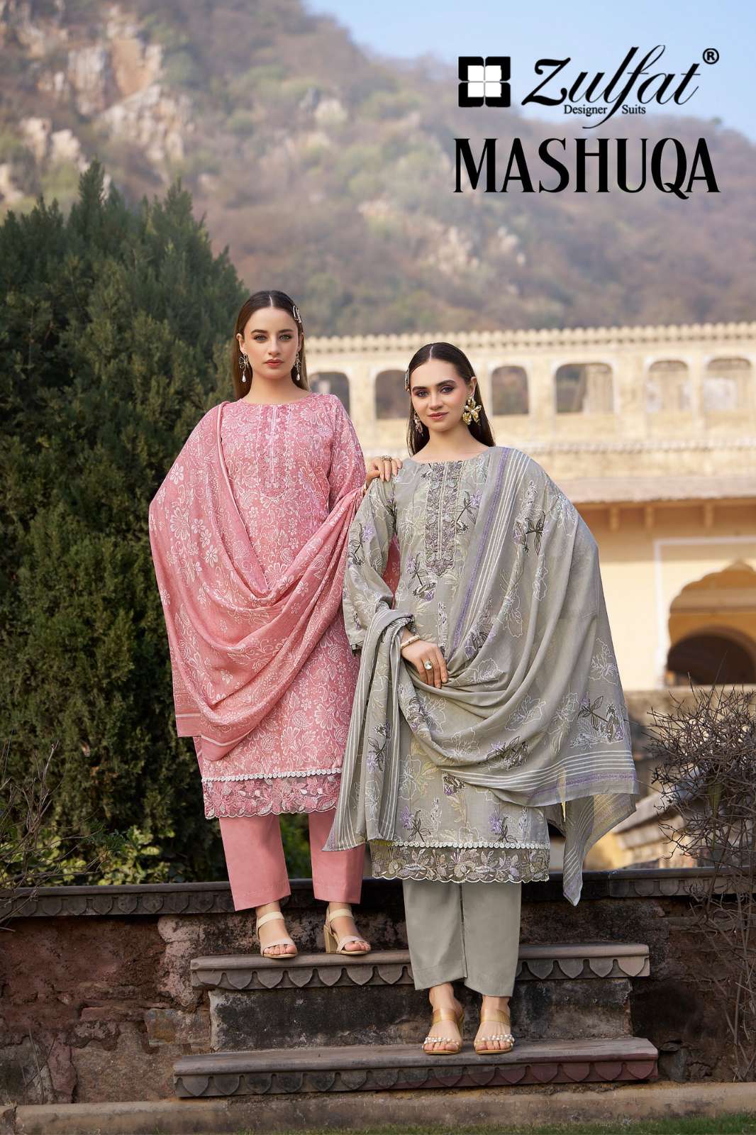 ZULFAT MASHUQA PURE COTTON EMBROIDERY WORK DESIGNER SALWAR SUIT
