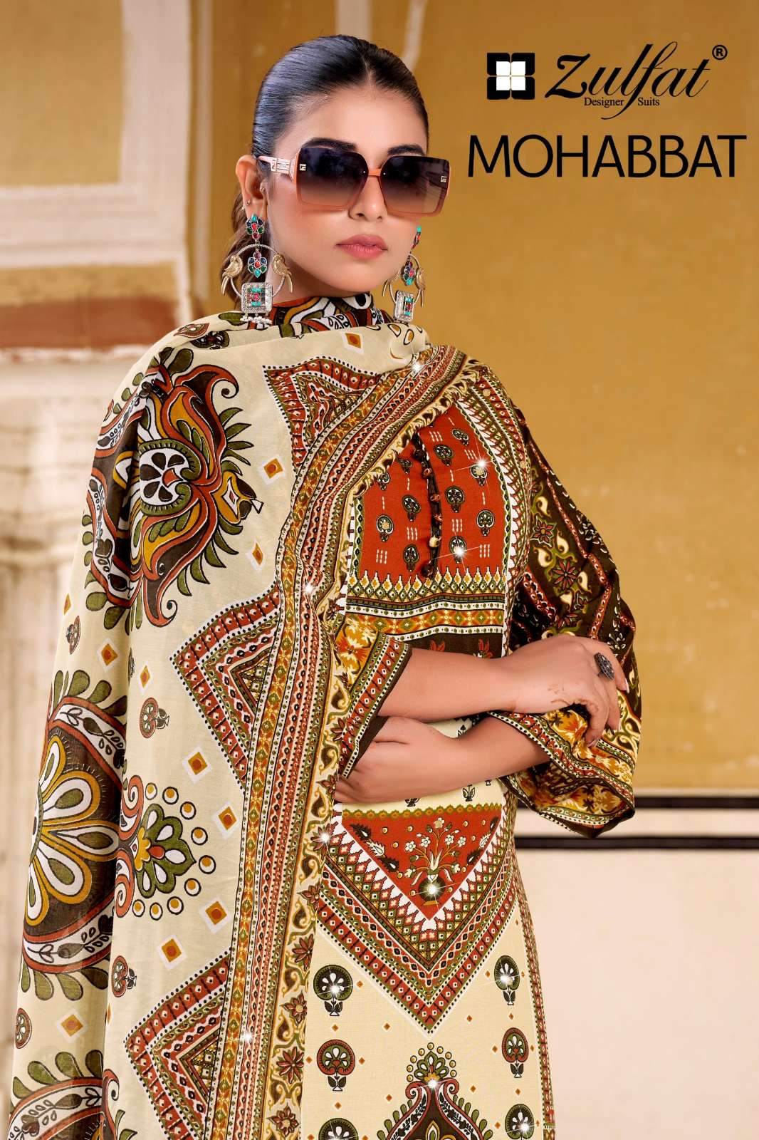 ZULFAT  MOHABBAT EXCLUSIVE DESIGNER PURE RAYON SALWAR KAMIZE