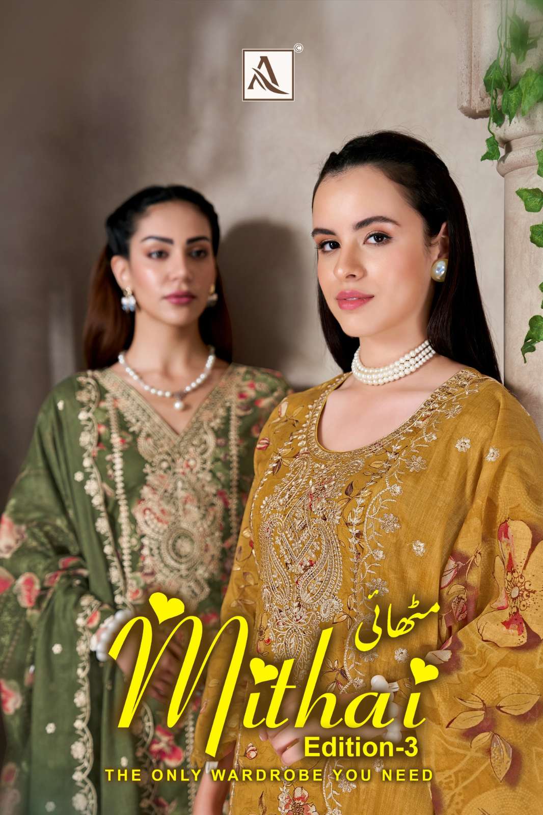 Alok MITHAI 3 Pure Cambric Cotton Print with Fancy Embroidery Designer Salwar Suit 